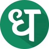 Dhan App